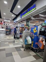 Junction Nine (D27), Retail #585391721